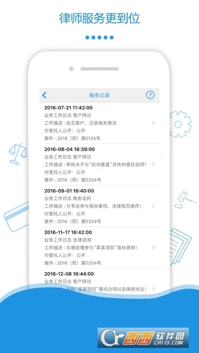 ɽ��(���������淨)v1.0.5 ��׿��