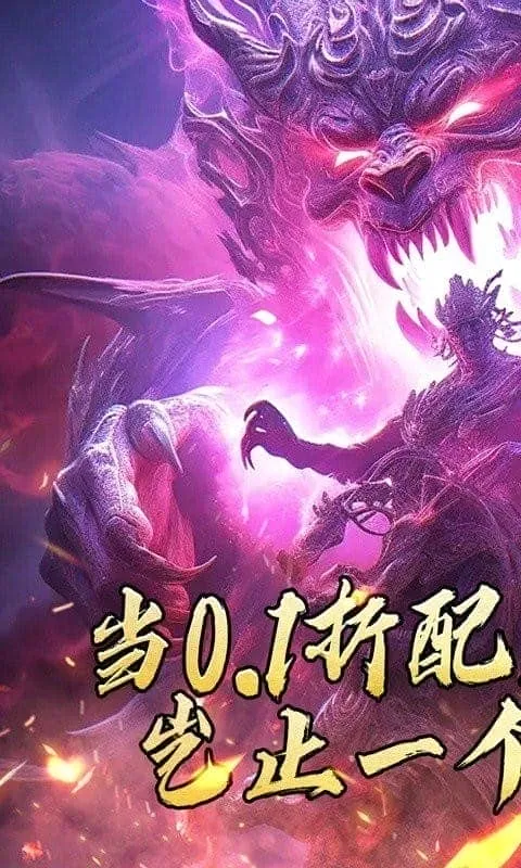 ɽ��(���������淨)v1.0.5 ��׿��