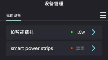 �п�ˮ��(ˮ�����ܿ���)