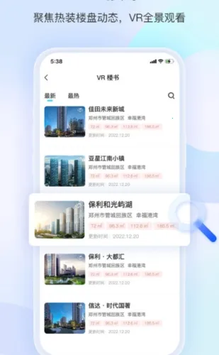 װ��Ħ��2026���ذ�װ