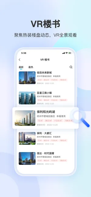 װ��Ħ��2026���ذ�װv1.7.1 �ٷ�����