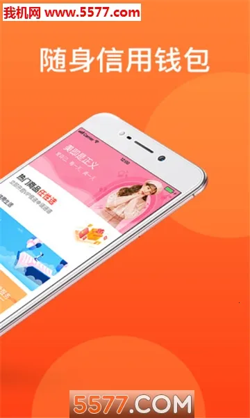 ���ø�(������������)v4.2.2.1 �ٷ�����