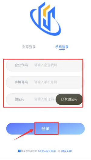 ������(������ҵ����)