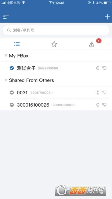 FBox����(Զ�̼��Ӧ��)v1.3.68 �ֻ���