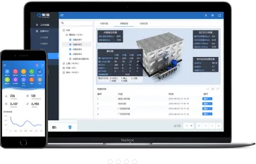 FBox����(Զ�̼��Ӧ��)