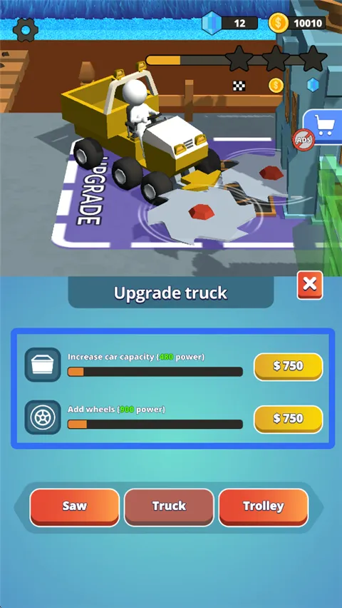 ʯͷ��ݰ�׿���ֻ���