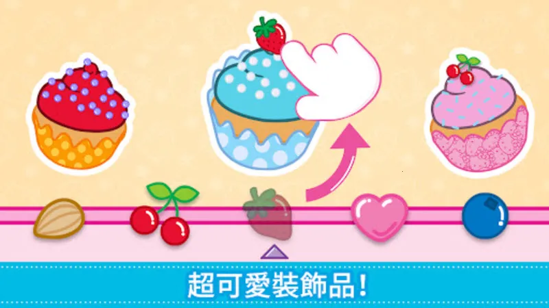 ����è�㵱2026���°汾v2023.2.0 ��׿��