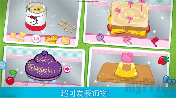 ����è�㵱