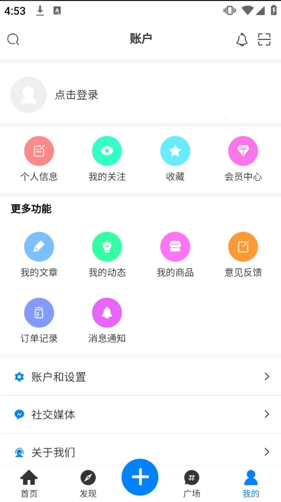 AoHo(����Ԫ����ƽ̨)