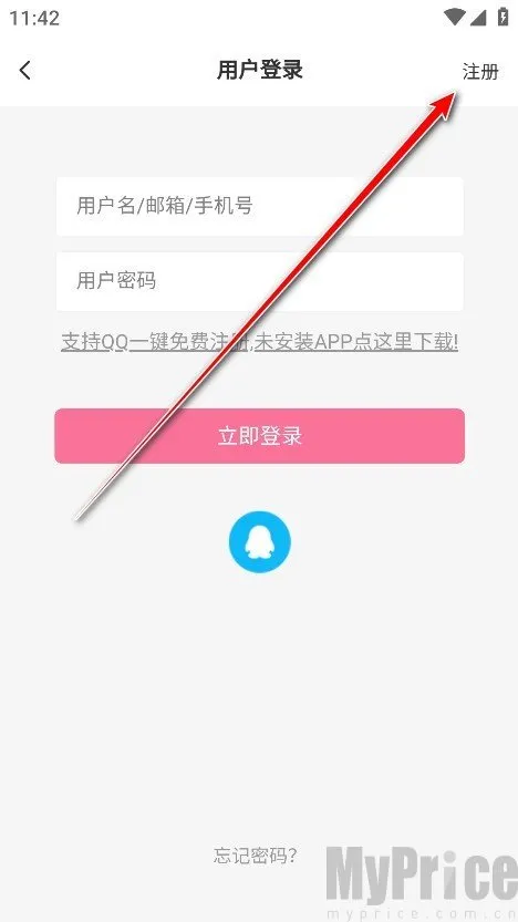AoHo(����Ԫ����ƽ̨)