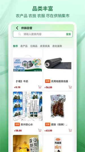 ��������(���Ϲ����̳�)