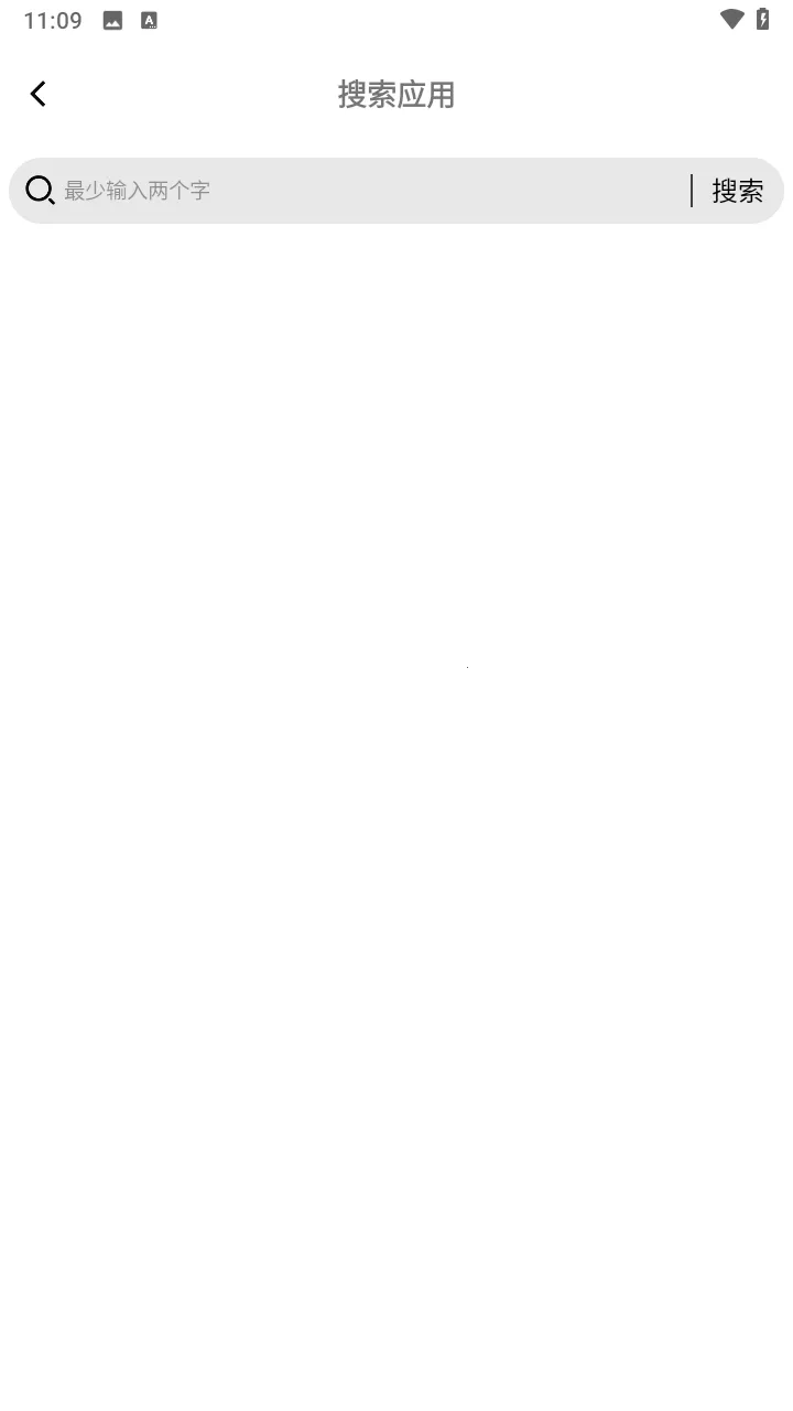 ����ϻ(������Դ����)v5.0 �ֻ���