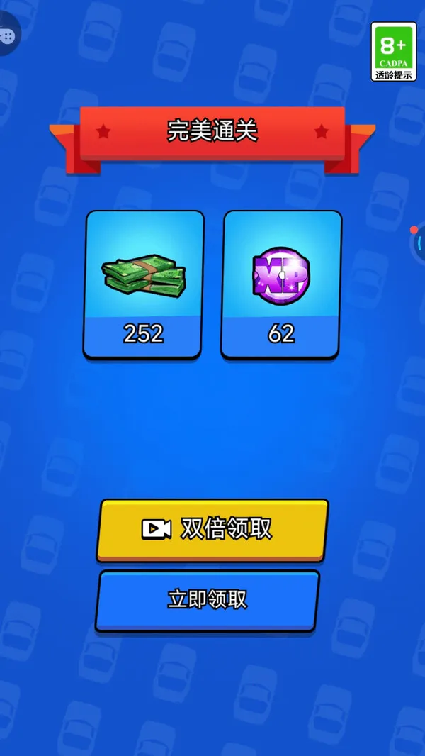 ����Ҳ���(����ð����Ϸ)v1.0.1 ��Ѱ�