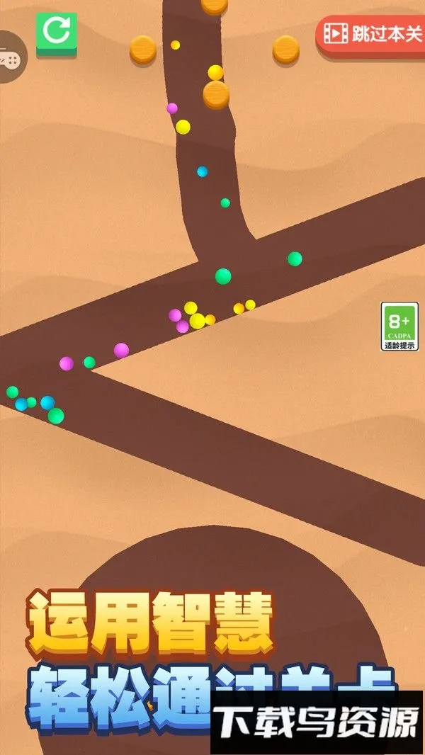 ����Ҳ���(����ð����Ϸ)v1.0.1 ��Ѱ�