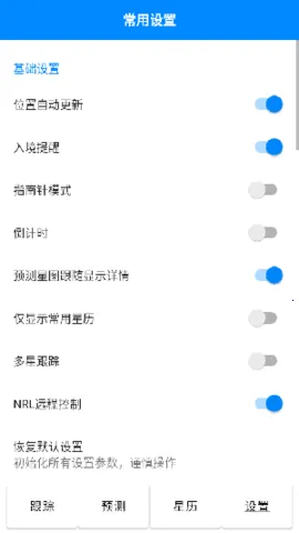 DTrac2026�ٷ�����v1.0.90.20250819 �ٷ�����