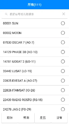 DTrac2026�ٷ�����v1.0.90.20250819 �ٷ�����
