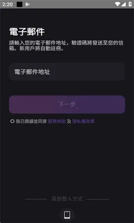 Role.AI(AI����ƽ̨)v1.1.4 ��׿��