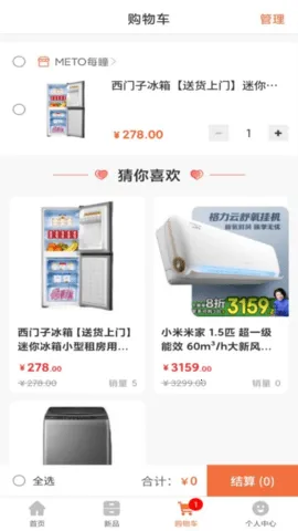 ����������ֻ���v1.0.2 ��Ѱ�