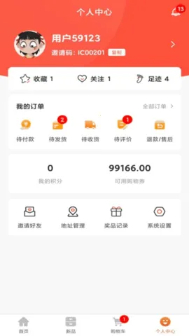 ����������ֻ���v1.0.2 ��Ѱ�