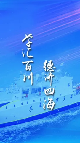 HDZX��׿���ֻ���v7.42.11 �ٷ�����