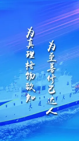 HDZX��׿���ֻ���v7.42.11 �ٷ�����