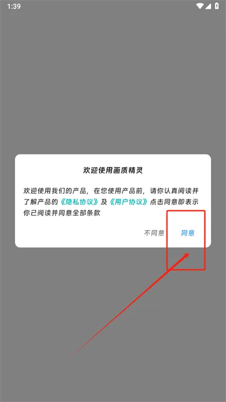 ���ʾ���(��ƽ��Ӣ�Ż���)