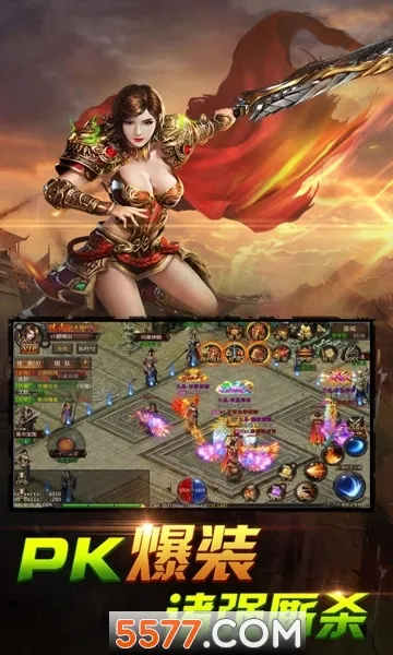 ��Ѫ����(����Ԫ������Ϸ)v1.0.5 �ٷ�����