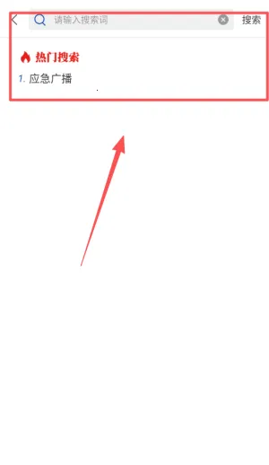 �´���(�����������)