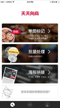 ��������(΢����ͼ����)