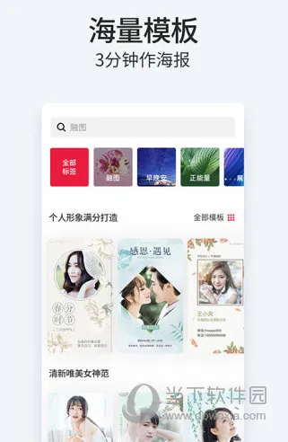 ��������(΢����ͼ����)