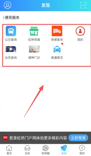 �����Ż���2026���°汾