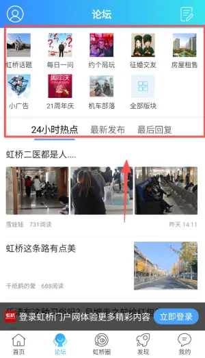 �����Ż���2026���°汾