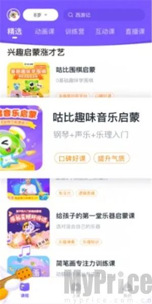 С���������ֻ���