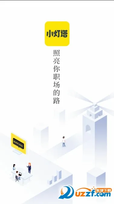 С���������ֻ���v3.32.0 ��Ѱ�