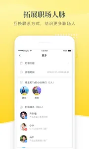 С���������ֻ���v3.32.0 ��Ѱ�