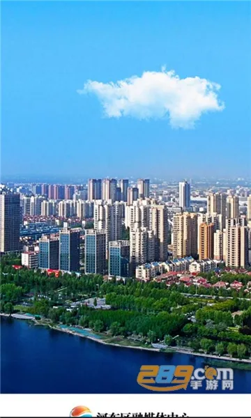 �Ӷ��׷�(��ý������)