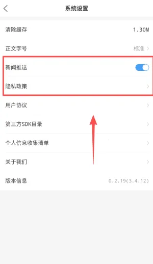 �Ӷ��׷�(��ý������)