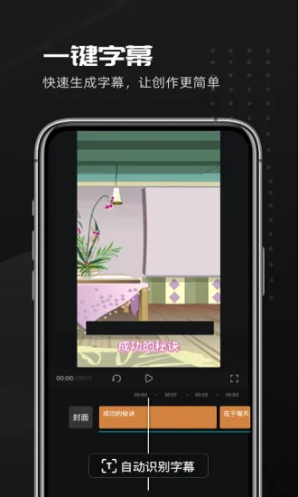 ��Ӱ��������2026�ٷ�����v2.8.4 ��׿��