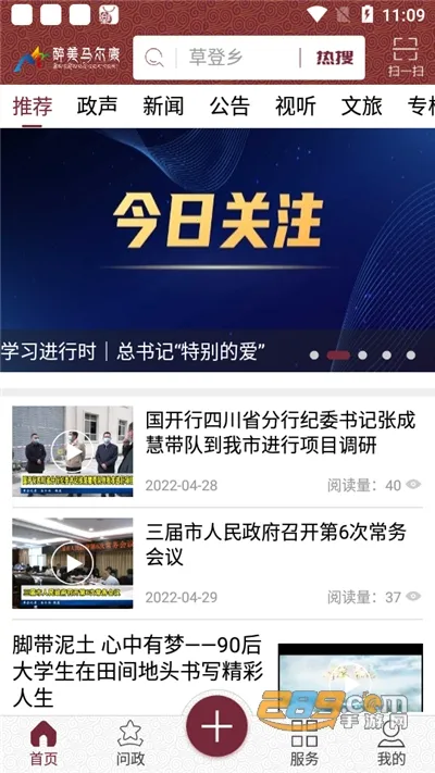 ����������2026���°汾v1.08 ��Ѱ�