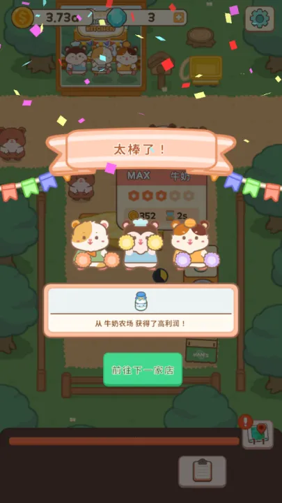 ��ķ������׿���ֻ���v1.0.10 ��Ѱ�