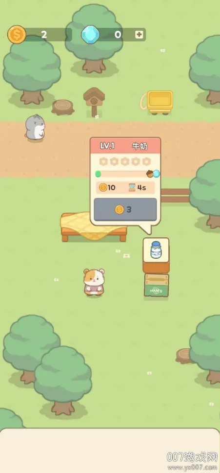 ��ķ������׿���ֻ���v1.0.10 ��Ѱ�