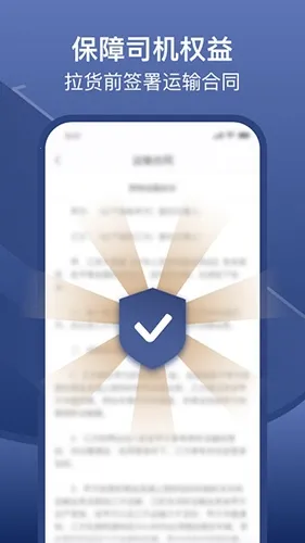 ��γ˾����2026�ٷ�����