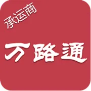 ��·ͨ�����ֻ���v2.2.3 �ٷ�����