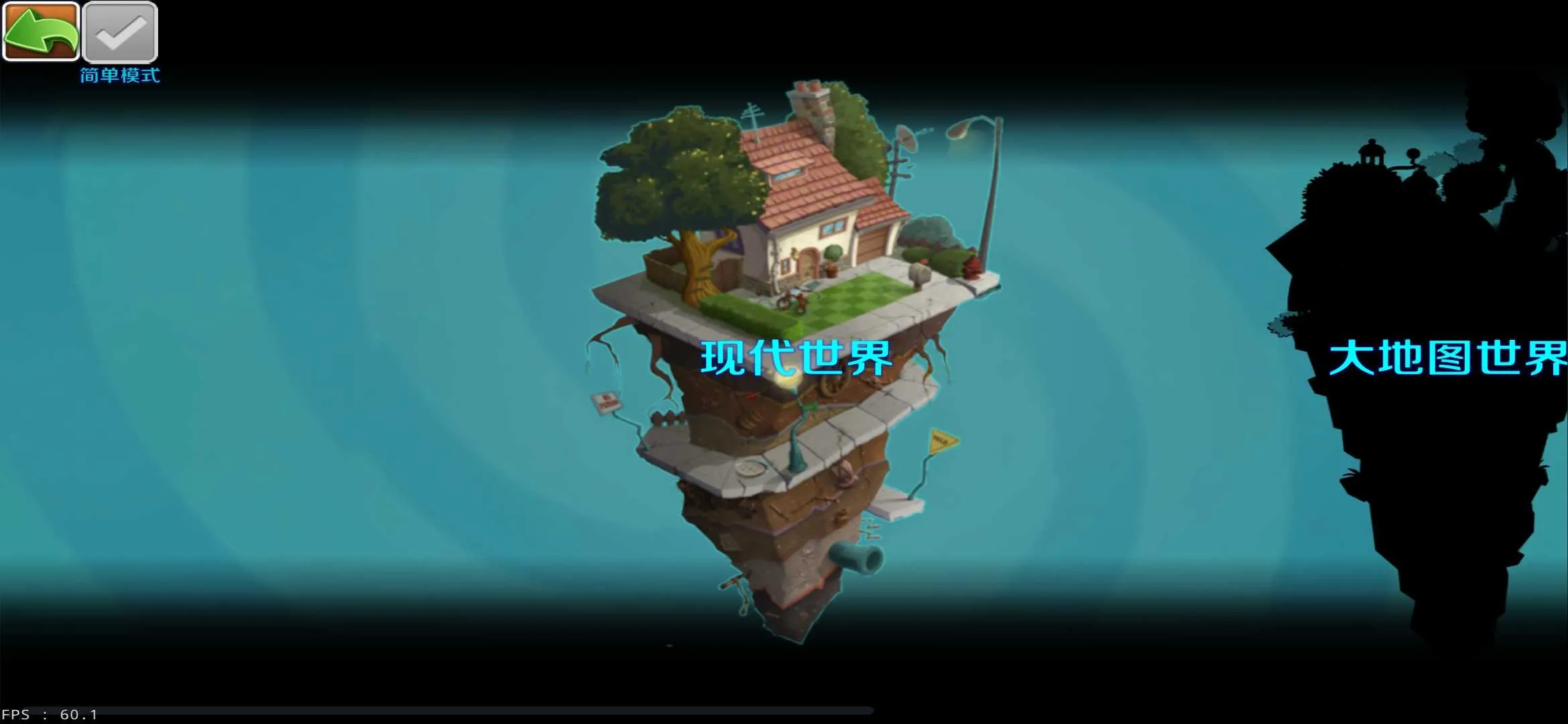 ֲ���ս��ʬLZ(������Ϸ�淨��)v1.3.6.1 ��Ѱ�