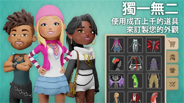 ������ʵ����(�Ƶ꾭Ӫ��Ϸ)v3.56.2 �ֻ���