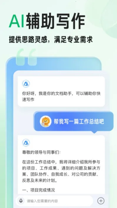 �ٶ��Ŀ�(�ĵ���Դƽ̨)