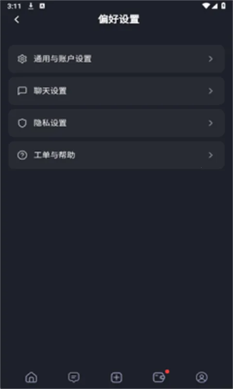 feelinai��׿���ֻ���v1.8.35 ��׿��