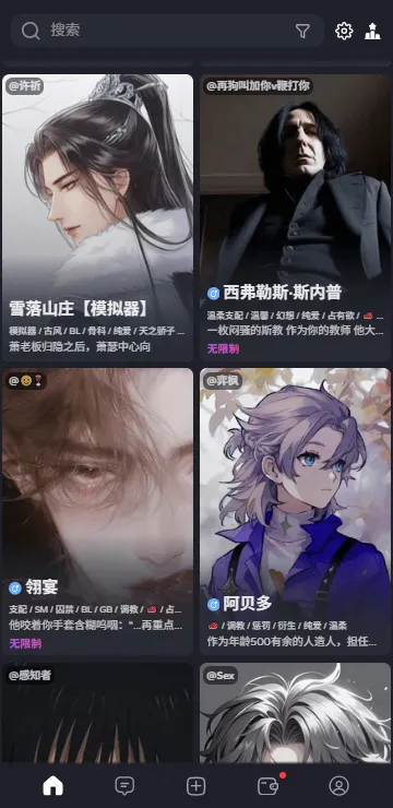 feelinai��׿���ֻ���v1.8.35 ��׿��