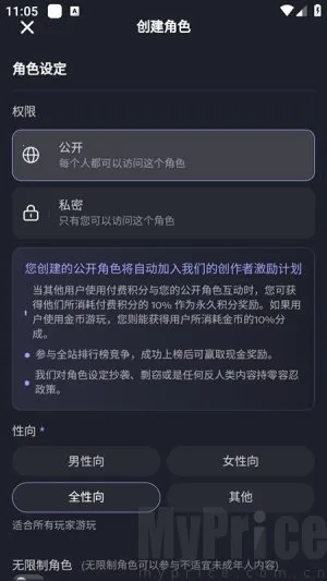 feelinai��׿���ֻ���