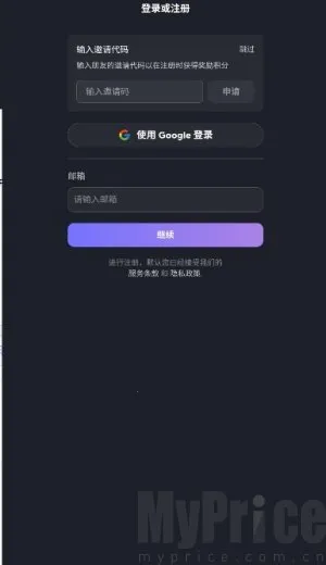 feelinai��׿���ֻ���